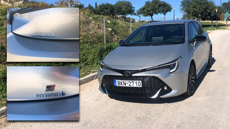 Toyota Corolla Hatchback 1.8 140 PS Hybrid: Χωρίς το άγχος της αυτονομίας και της επαναφόρτισης