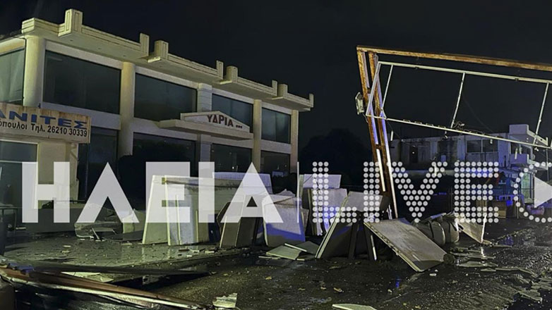 Πύργος: Ζημιές σε σπίτια, επιχειρήσεις και γεωργικές εκτάσεις προκάλεσε το κύμα κακοκαιρίας