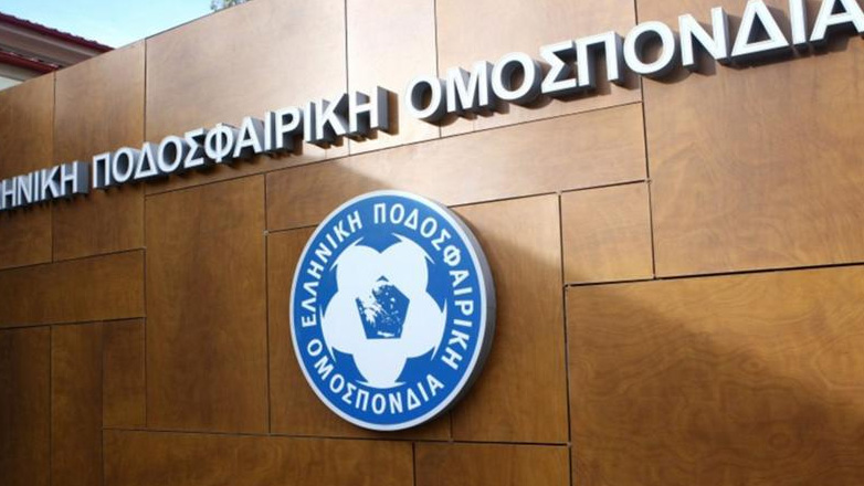 Στον εισαγγελέα η ΕΠΟ για δηλώσεις-δημοσιεύματα μετά το ντέρμπι Ολυμπιακός-ΑΕΚ