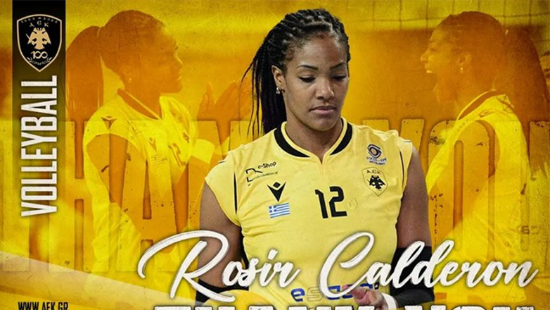 Βόλεϊ: Τέλος από την ΑΕΚ η Ροσίρ Καλντερόν