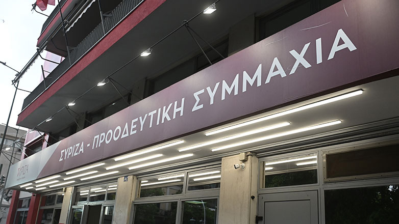 Σε Θεσσαλία και Δυτική Μακεδονία, τα δύο πρώτα περιφερειακά – αναπτυξιακά συνέδρια του ΣΥΡΙΖΑ