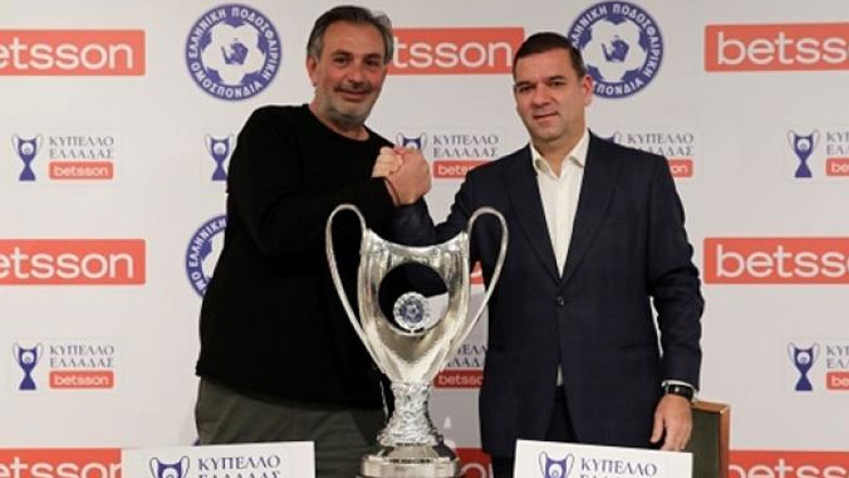 Η ΕΠΟ παρουσίασε τη συνεργασία της με την Betsson