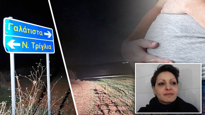 Ανατριχιαστικές λεπτομέρειες για τη δολοφονία της εγκύου