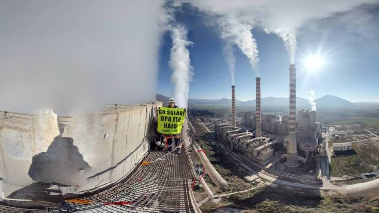 Σχετική αύξηση της βιομηχανικής παραγωγής το Νοέμβριο