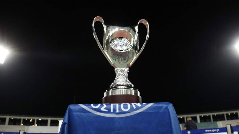 Ειδικό στοίχημα για τον νικητή του Κυπέλλου Ελλάδας στα καταστήματα ΟΠΑΠ