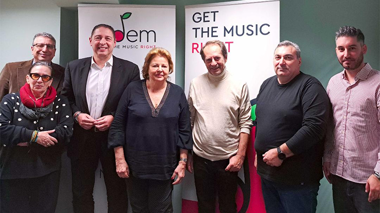 Συμφωνία της ΕΔΕΜ με την Ένωση Δημοτικών Ραδιοτηλεοπτικών ΜΜΕ για τα πνευματικά δικαιώματα