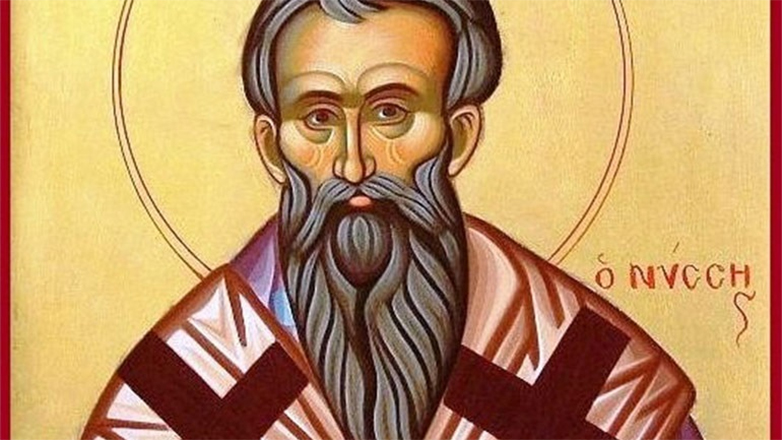 Άγιος Γρηγόριος Νύσσης: Ο μεγάλος Καππαδόκης Πατέρας και αδελφός του Μεγάλου Βασιλείου