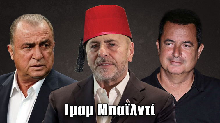 Το σκίτσο της ημέρας – 11/01/24