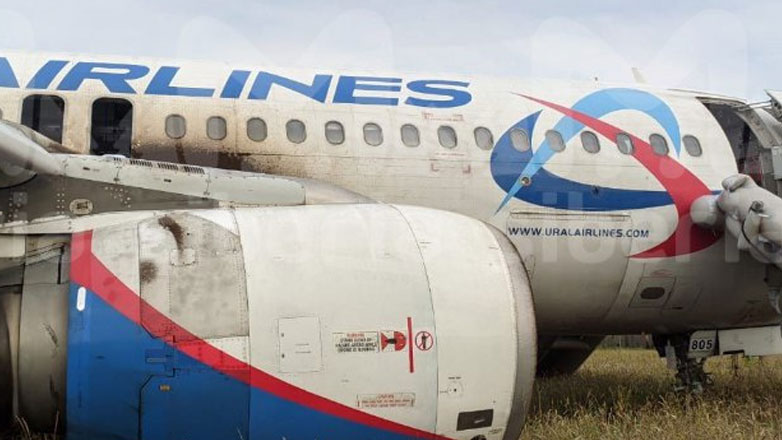 Σιβηρία: Ζητούν παράταση πτητικών δικαιωμάτων για αεροσκάφη 50 ετών