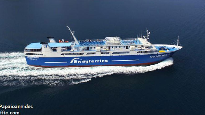 Μηχανική βλάβη στο «ΑΠΟΛΛΩΝ ΕΛΛΑΣ» πριν τον απόπλου για την Αίγινα