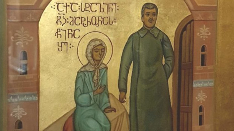 Γεωργία: Μια εικόνα με τον Στάλιν να τον ευλογεί η Αγία Ματρώνα της Μόσχας προκαλεί διχασμό στη χώρα