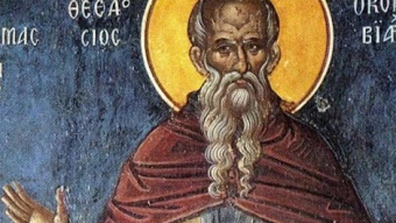 Ποιος ήταν ο Άγιος Θεοδόσιος ο Κοινοβιάρχης, που τιμάται σήμερα