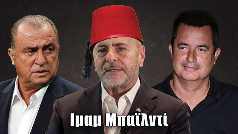 Το Ιμάμ Μπαϊλντί από το Instagram του Μάκη Τριανταφυλλόπουλου