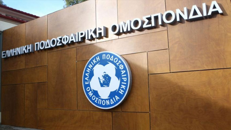 ΕΠΟ: «Καμία παραποίηση ονόματος διαιτητή»