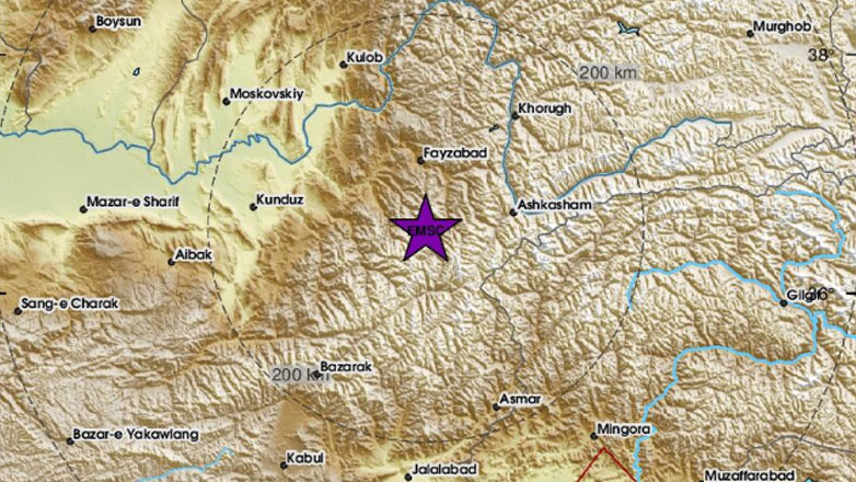 Σεισμός 6,4 Ρίχτερ στο Αφγανιστάν