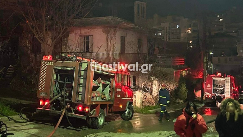 Θεσσαλονίκη: Φωτιά σε μονοκατοικία στην Πολίχνη