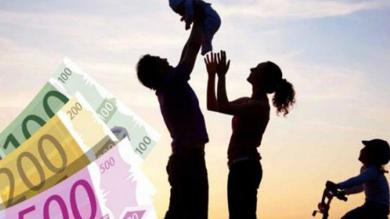 Επίδομα παιδιού: Κλείνει τη Δευτέρα η ηλεκτρονική πλατφόρμα