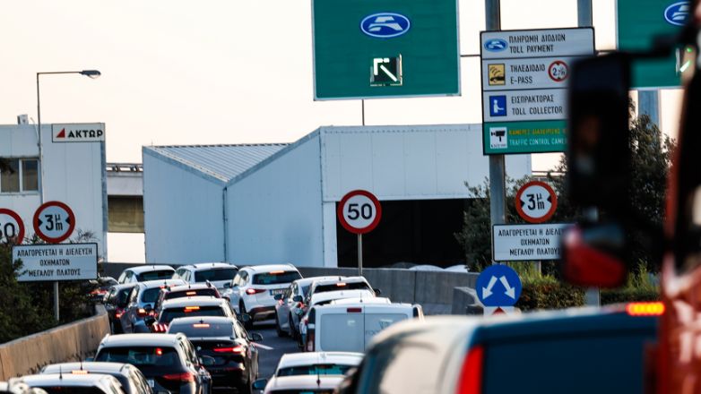 Αττική Οδός: Διακοπή κυκλοφορίας στο ύψος του Αμαρουσίου λόγω καραμπόλας