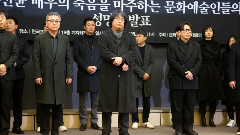 Parasite: Ο σκηνοθέτης της ταινίας και πολλοί καλλιτέχνες ζητούν να γίνει έρευνα για τις συνθήκες θανάτου του Λι Σον – Κιουν