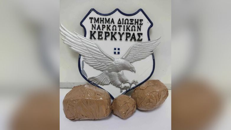 Κέρκυρα: Εξαρθρώθηκε σπείρα διακίνησης κοκαΐνης – Ένας απότακτος αστυνομικός στους συλληφθέντες