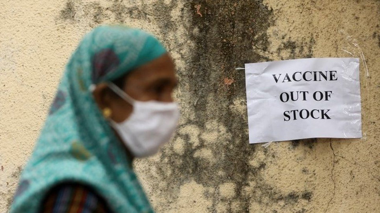 Η πρώτη παγκόσμια συνθήκη πανδημίας στον αέρα