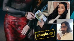 Οι εγκέφαλοι και οι πελάτες της σπείρας εκπόρνευσης ανηλίκων