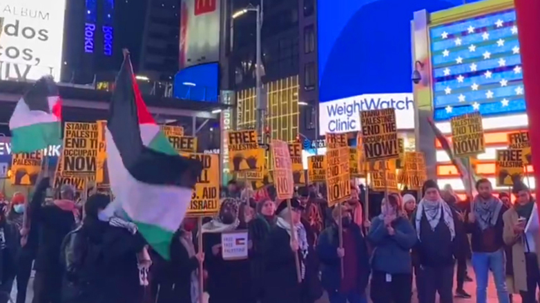 Διαδηλώσεις σε Νέα Υόρκη και Ουάσιγκτον εναντίον των πληγμάτων των ΗΠΑ και της Βρετανίας στην Υεμένη