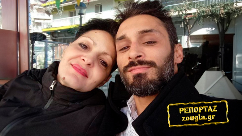 Δολοφονία Γεωργίας: Τα μηνύματα που πρόδωσαν τους δύο δράστες