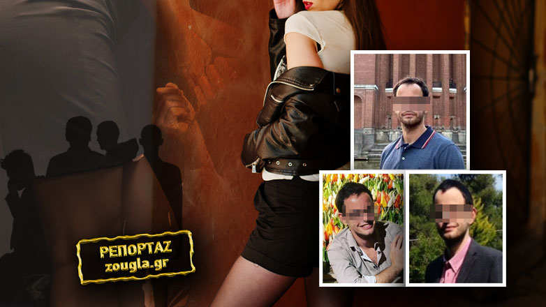 Αυτός είναι ο «Στέφανος» από την Εκάλη που εμπλέκεται στο κύκλωμα εκπόρνευσης ανηλίκων κοριτσιών