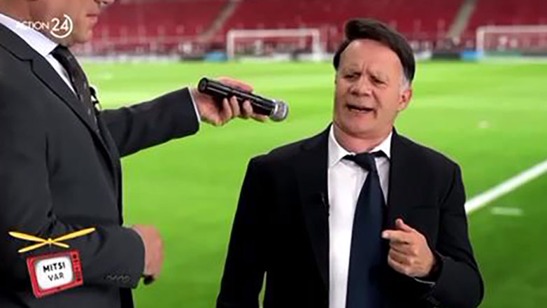 Με λένε Κούγια (by Mitsikostas)