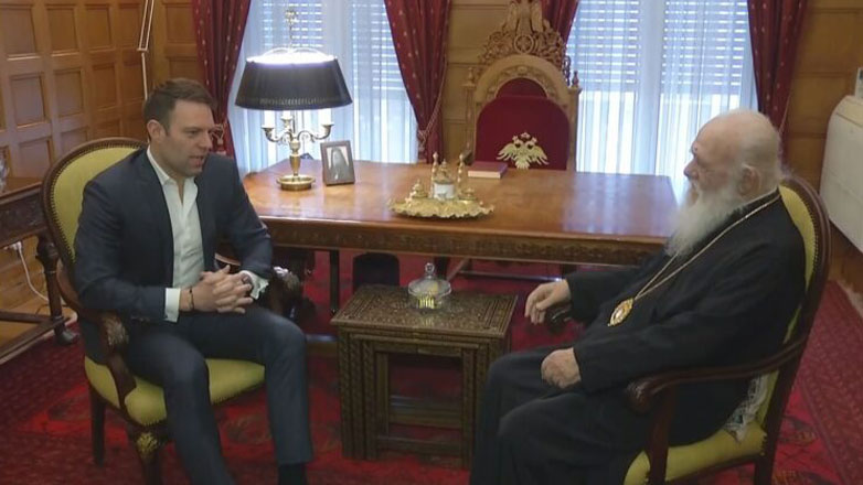 Αρχιεπίσκοπος Ιερώνυμος σε Κασσελάκη για τα ομόφυλα ζευγάρια: Είμαι επιφυλακτικός για το νομοσχέδιο