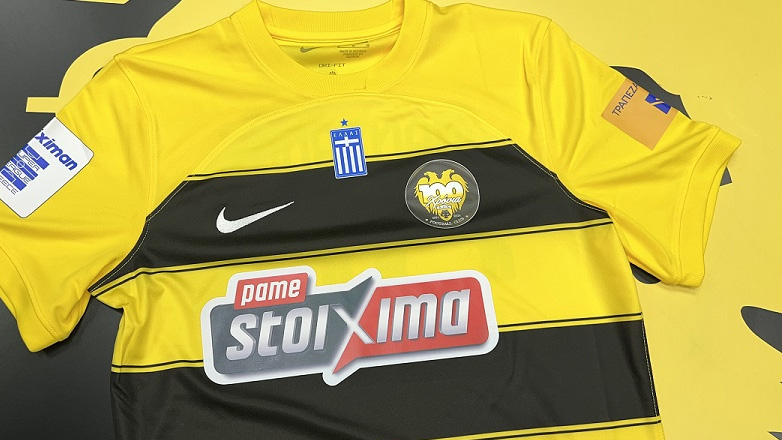 Αποκάλυψε την επετειακή της φανέλα η ΑΕΚ!