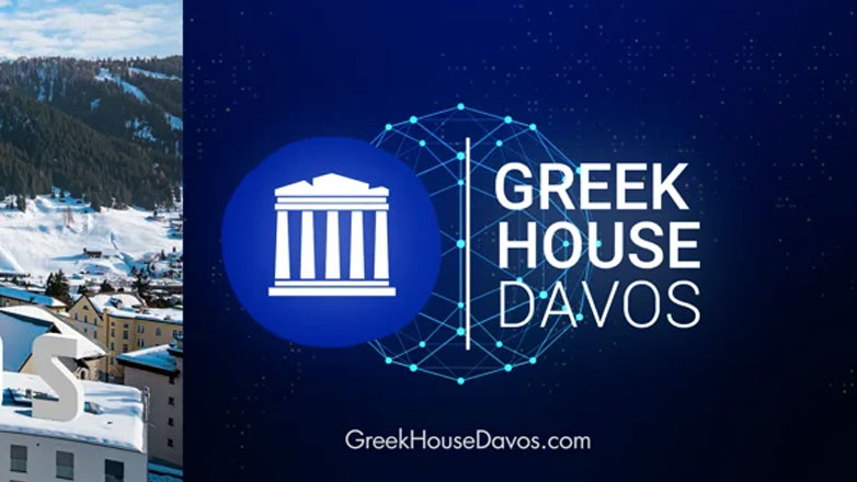 Τα οικονομικά της ειρήνης στη Μέση Ανατολή