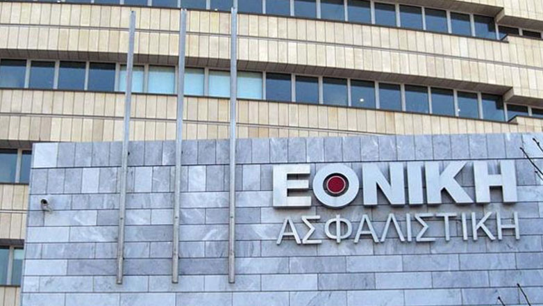 Εθνική Ασφαλιστική: Τριετής επιχειρησιακή σύμβαση και κατώτατος μισθός στα 1082 ευρώ