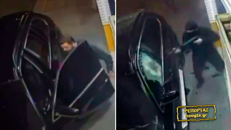 Αποκάλυψη: Αυτός είναι ο εκτελεστής που ρίχνει και με τα δύο χέρια