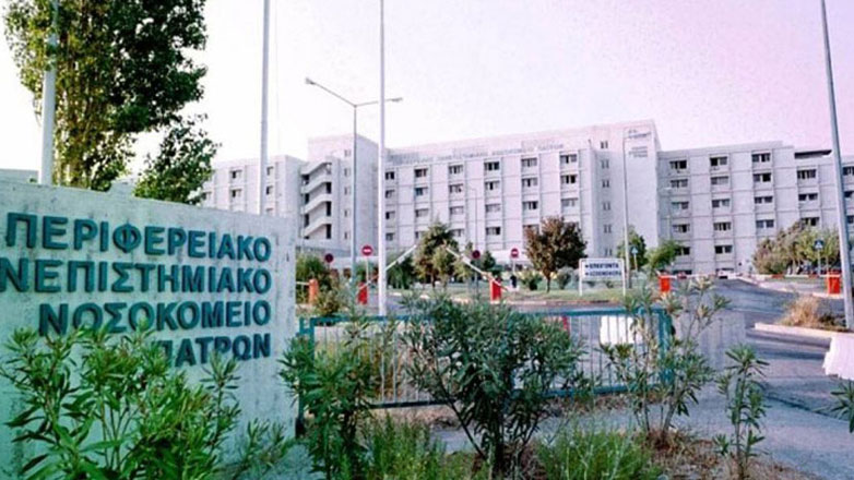 Συναγερμός στην Πάτρα: Φοιτητής νοσηλεύεται με μηνιγγίτιδα στο νοσοκομείο Ρίου