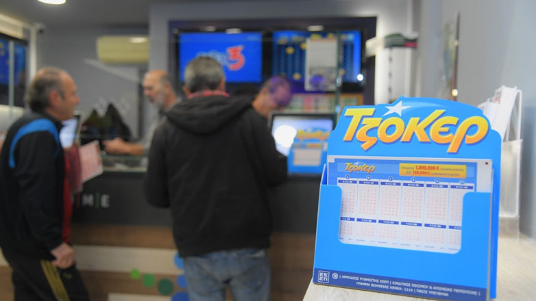 ΤΖΟΚΕΡ: Τουλάχιστον 6,4 εκατ. ευρώ στην κλήρωση της Τρίτης και έπαθλα των 100.000 ευρώ για τα τυχερά 5άρια