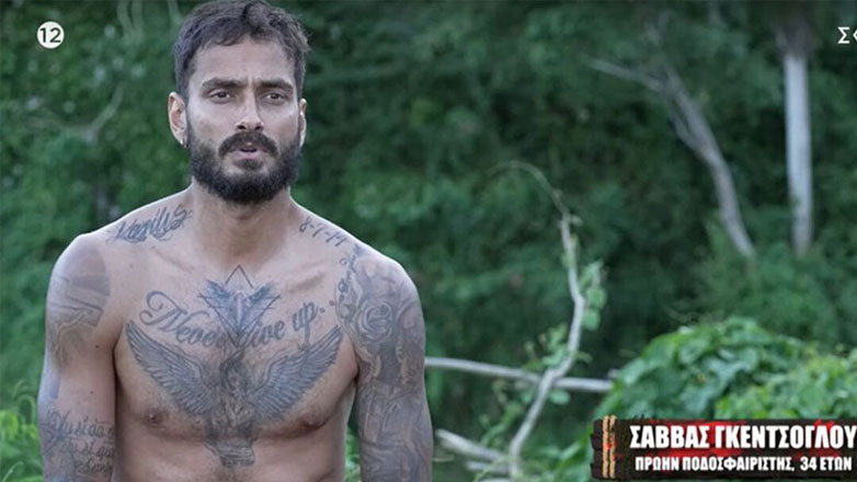Survivor: Συγκλόνισε ο Σάββας Γκέντσογλου – «Ένιωσα σαν να έχασα τον έναν από τους δύο μου πατεράδες»