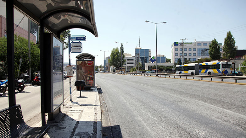 Ομαλοποιήθηκε η κίνηση στη Λεωφόρο Κηφισίας μετά την καραμπόλα τεσσάρων οχημάτων