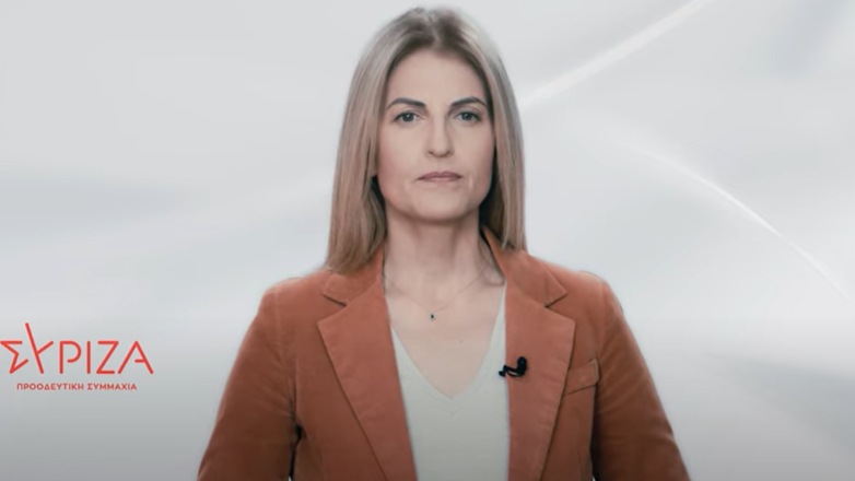 Αυγέρη: «Η κυβέρνηση της ακρίβειας ροκανίζει διαρκώς το εισόδημα των νοικοκυριών»