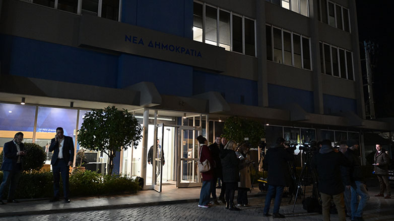 Νομοσχέδιο για ομόφυλα ζευγάρια: Αυλαία στη διήμερη ενημέρωση των βουλευτών της ΝΔ