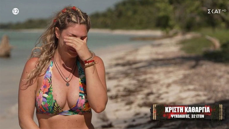 Survivor 2024- Συγκλόνισε η Κρίστη Καθάργια: «Κόντεψε να πεθάνει το παιδί μου»