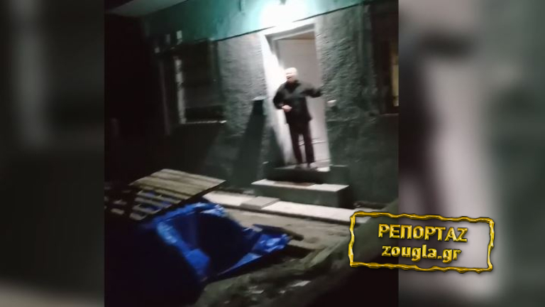 Ελευσίνα: Στο σκοτάδι μεγάλο μέρος της πόλης