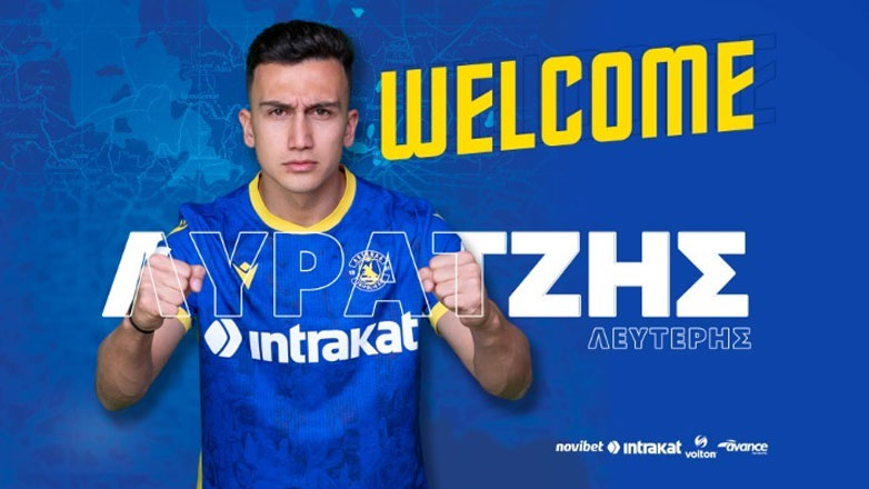 Αστέρας Τρίπολης: Ανακοινώθηκε ο δανεισμός του Λύρατζη από τον ΠΑΟΚ