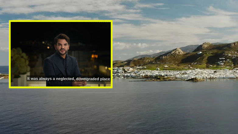 To «ελληνικό παράδειγμα από τη Νάξο» στο Νταβός – Δείτε το «A different world», το ντοκιμαντέρ του Laguna Coast Foundation