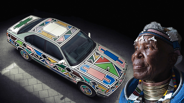 Η BMW τιμά το καλλιτεχνικό ταξίδι της Esther Mahlangu με την Retrospective Exhibition