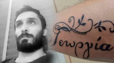 Επιμένει πως είναι αθώος ο σύντροφος της Γεωργίας – Τι λέει για το ματωμένο στρώμα και το τραύμα στο χέρι του