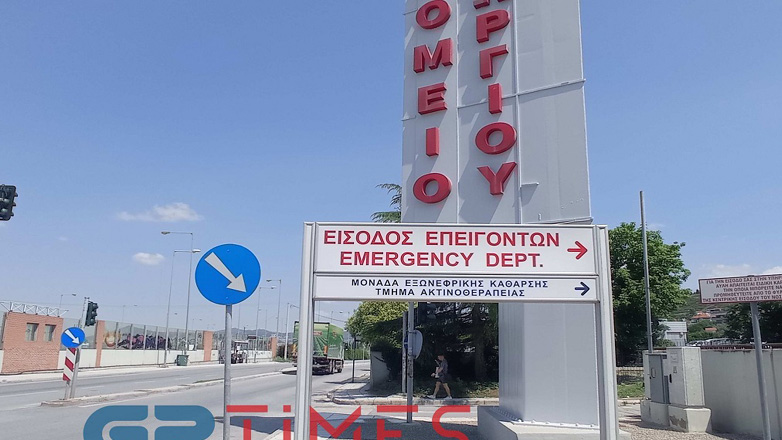 Θεσσαλονίκη: Σκύλος δάγκωσε στο μάτι βρέφος 18 μηνών