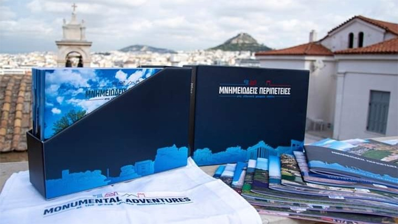 Μνημειώδεις περιπέτειες στα ελληνικά μνημεία της UNESCO