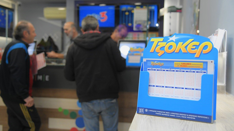 ΤΖΟΚΕΡ: Mega τζακ ποτ 8 εκατ. ευρώ αυτή την Κυριακή και έπαθλα 100.000 ευρώ στα τυχερά 5άρια